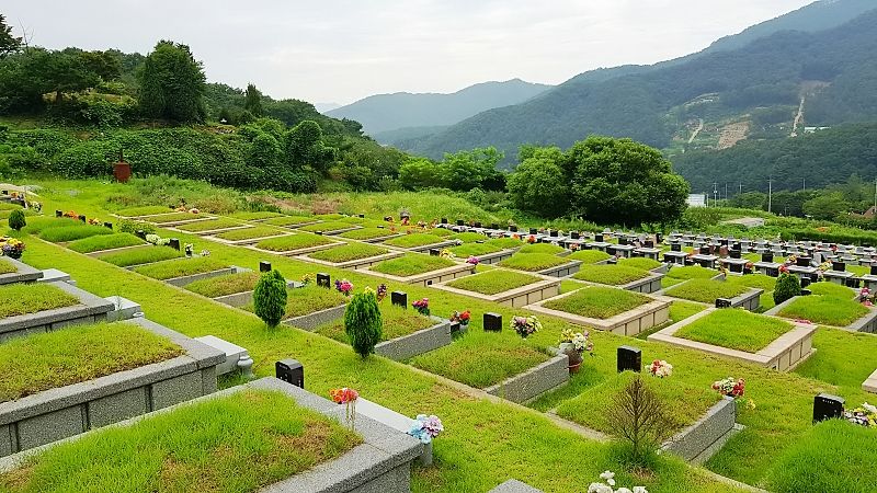 팔당공원묘지 사진 2