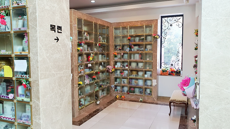 강화납골당 사진 8