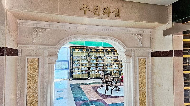 평택납골당 사진 1