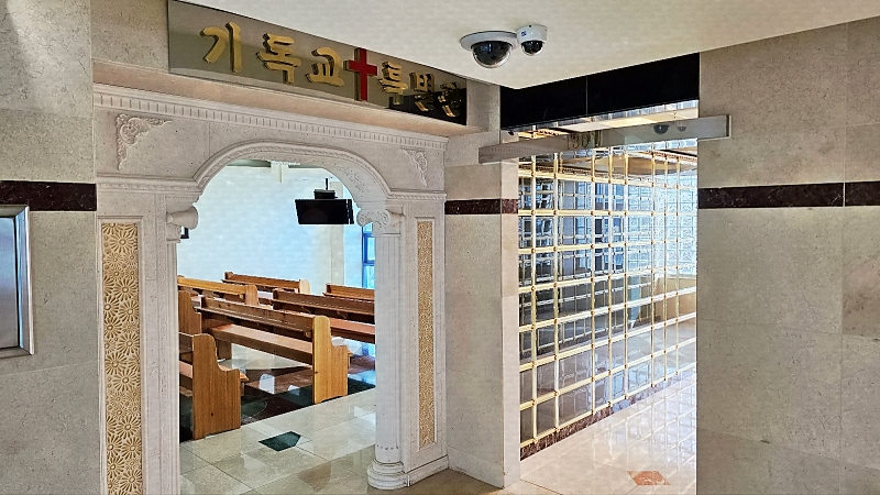 평택납골당 사진 5